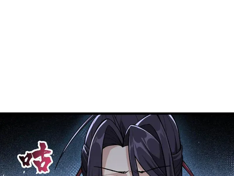 Tiên Tử Bất Nhân, Vậy Biến Thành Lô Đỉnh Đi! Chap 12 - Next Chap 13