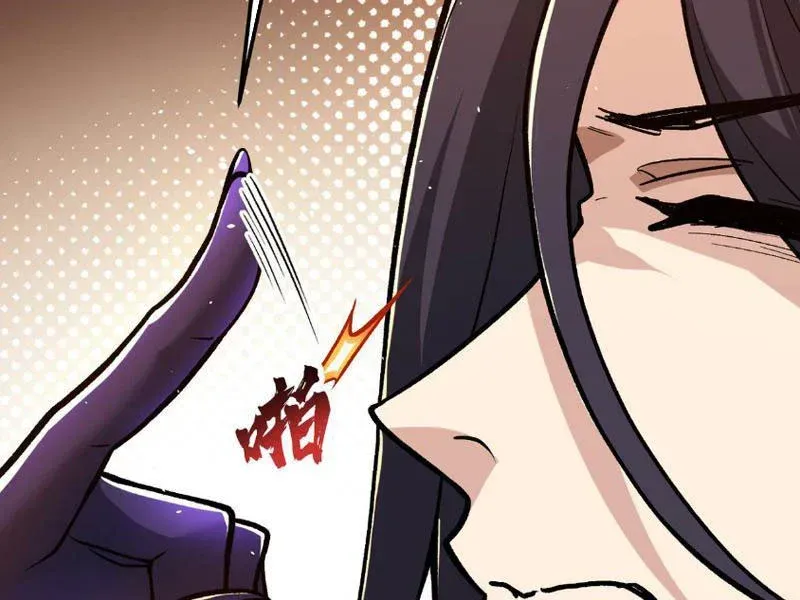 Tiên Tử Bất Nhân, Vậy Biến Thành Lô Đỉnh Đi! Chap 12 - Next Chap 13