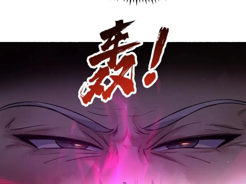 Tiên Tử Bất Nhân, Vậy Biến Thành Lô Đỉnh Đi! Chap 2 - Next Chap 3