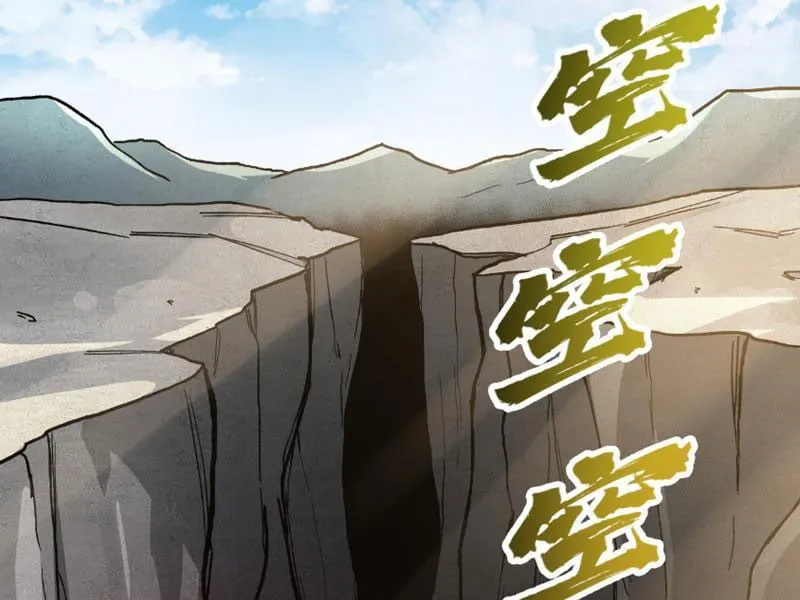 Tiên Tử Bất Nhân, Vậy Biến Thành Lô Đỉnh Đi! Chap 2 - Next Chap 3
