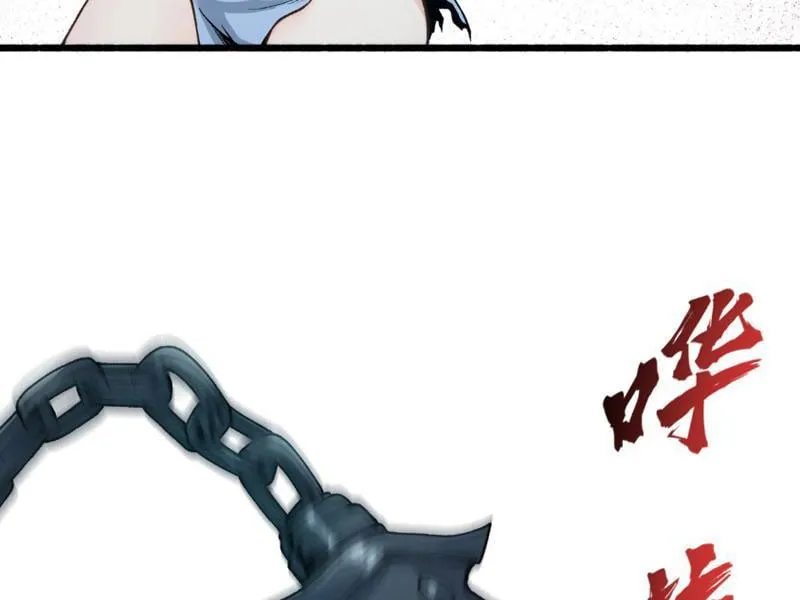 Tiên Tử Bất Nhân, Vậy Biến Thành Lô Đỉnh Đi! Chap 3 - Next Chap 4