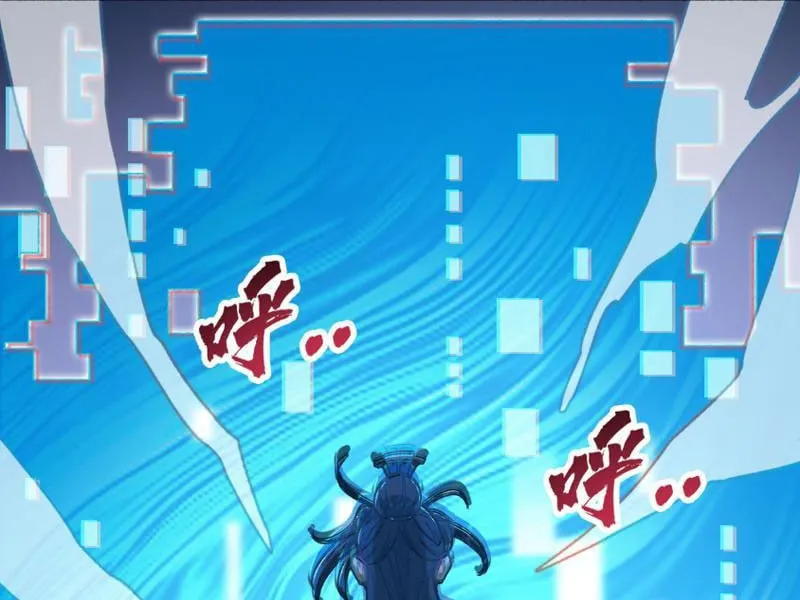 Tiên Tử Bất Nhân, Vậy Biến Thành Lô Đỉnh Đi! Chap 3 - Next Chap 4