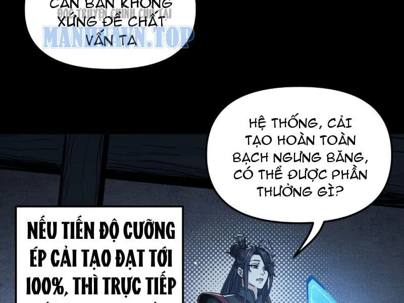 Tiên Tử Bất Nhân, Vậy Biến Thành Lô Đỉnh Đi! Chap 3 - Next Chap 4