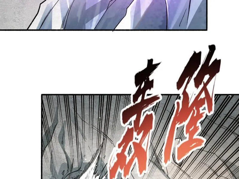 Tiên Tử Bất Nhân, Vậy Biến Thành Lô Đỉnh Đi! Chap 3 - Next Chap 4