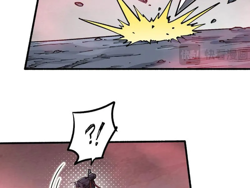 Tiên Tử Bất Nhân, Vậy Biến Thành Lô Đỉnh Đi! Chap 3 - Next Chap 4