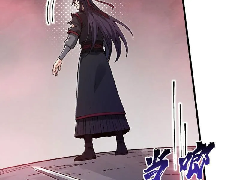 Tiên Tử Bất Nhân, Vậy Biến Thành Lô Đỉnh Đi! Chap 3 - Next Chap 4