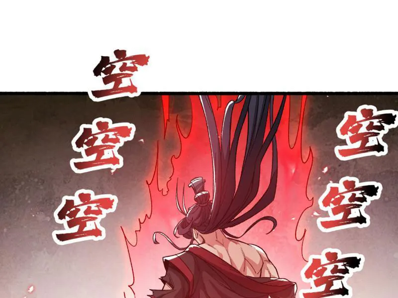 Tiên Tử Bất Nhân, Vậy Biến Thành Lô Đỉnh Đi! Chap 3 - Next Chap 4