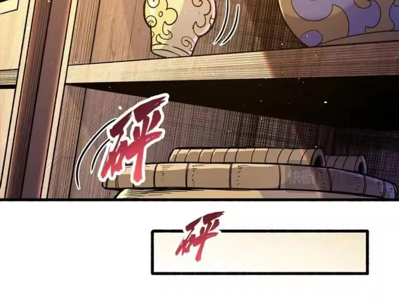 Tiên Tử Bất Nhân, Vậy Biến Thành Lô Đỉnh Đi! Chap 5 - Next Chap 6
