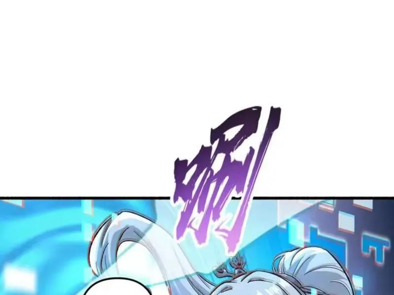 Tiên Tử Bất Nhân, Vậy Biến Thành Lô Đỉnh Đi! Chap 5 - Next Chap 6