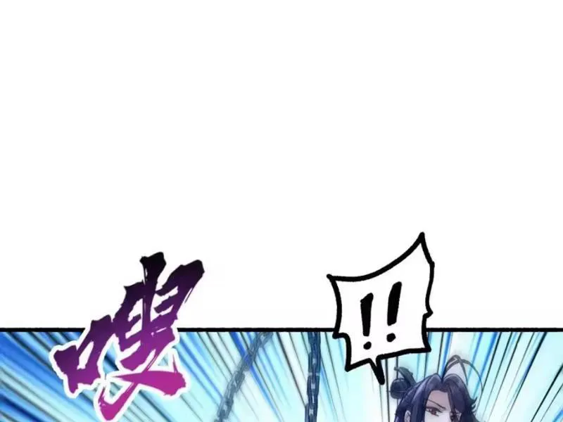Tiên Tử Bất Nhân, Vậy Biến Thành Lô Đỉnh Đi! Chap 5 - Next Chap 6