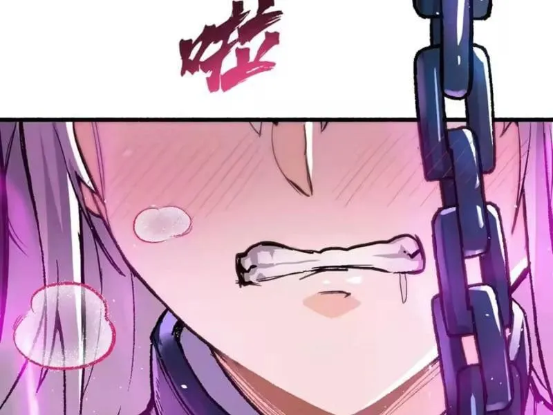 Tiên Tử Bất Nhân, Vậy Biến Thành Lô Đỉnh Đi! Chap 5 - Next Chap 6