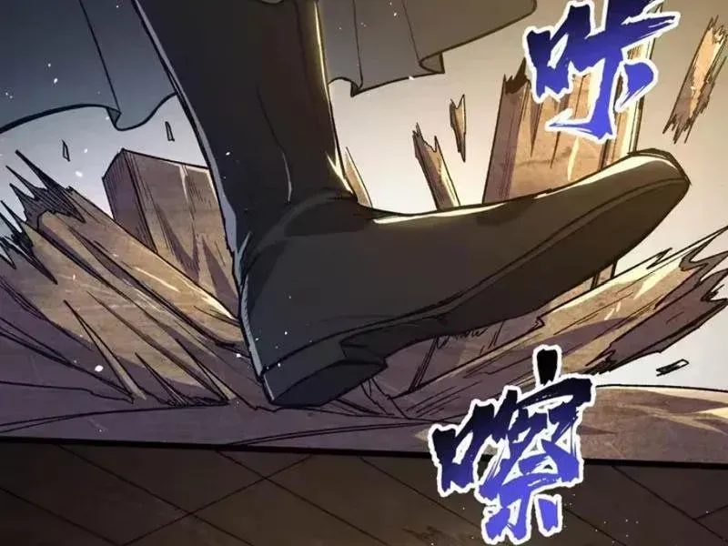Tiên Tử Bất Nhân, Vậy Biến Thành Lô Đỉnh Đi! Chap 6 - Next Chap 7