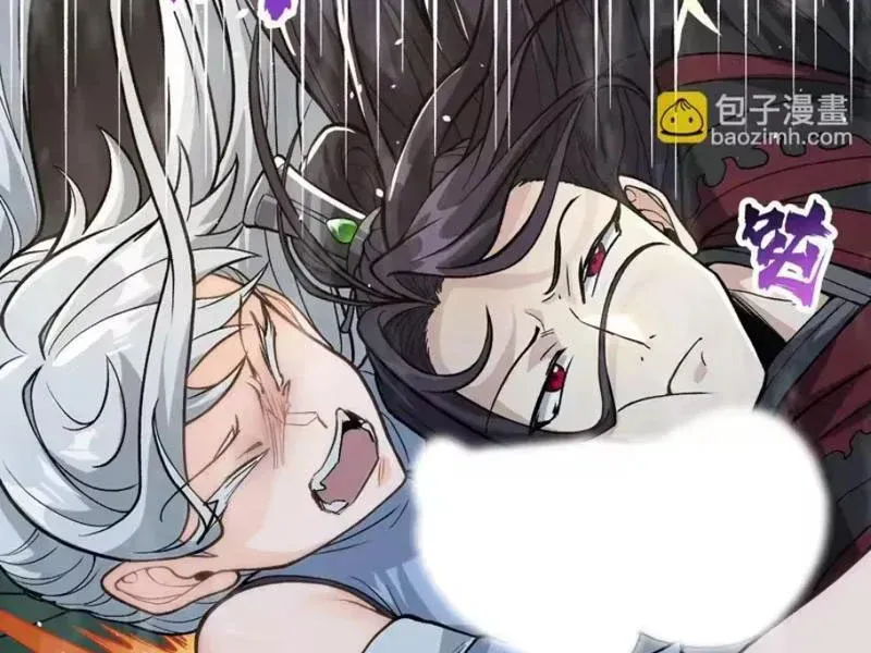 Tiên Tử Bất Nhân, Vậy Biến Thành Lô Đỉnh Đi! Chap 6 - Next Chap 7