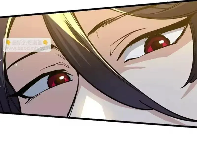 Tiên Tử Bất Nhân, Vậy Biến Thành Lô Đỉnh Đi! Chap 6 - Next Chap 7