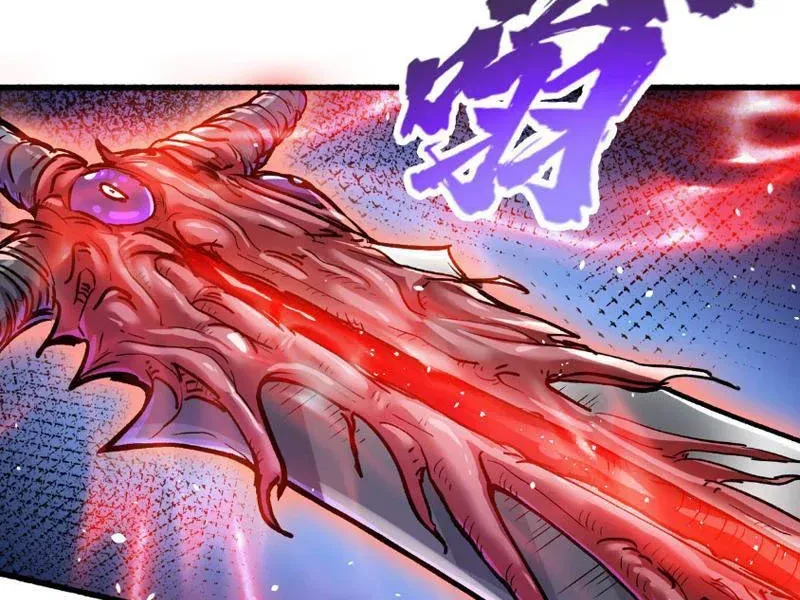 Tiên Tử Bất Nhân, Vậy Biến Thành Lô Đỉnh Đi! Chap 7 - Next Chap 8