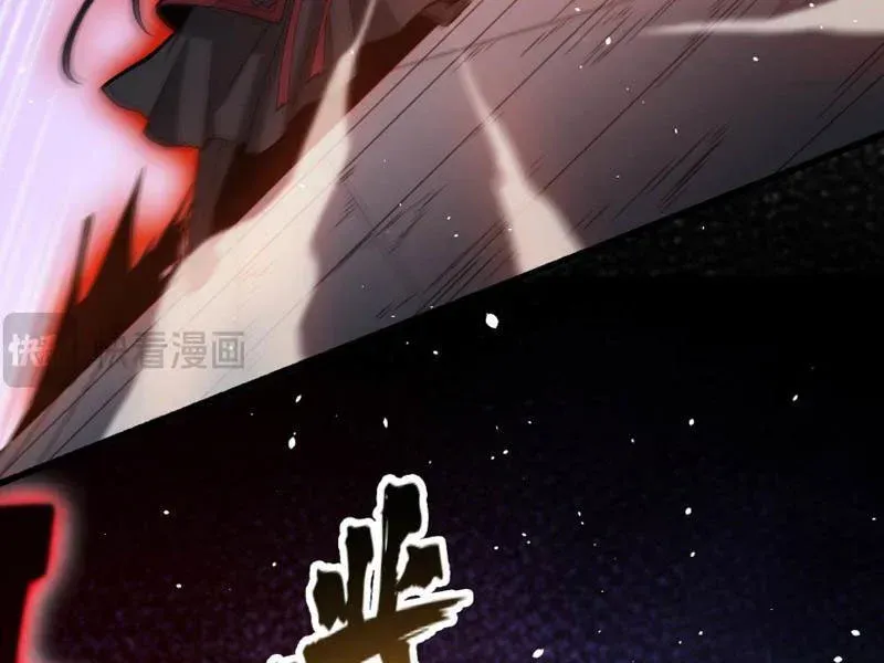 Tiên Tử Bất Nhân, Vậy Biến Thành Lô Đỉnh Đi! Chap 7 - Next Chap 8