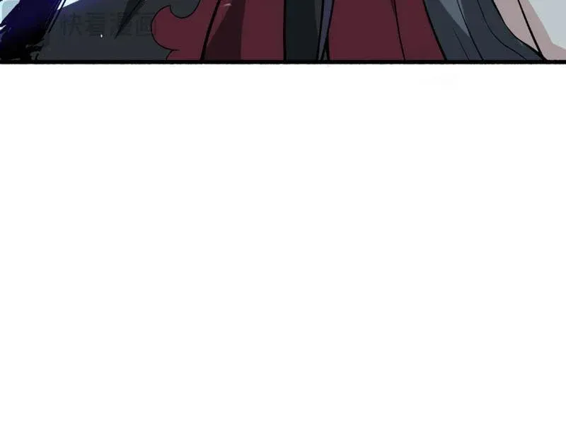 Tiên Tử Bất Nhân, Vậy Biến Thành Lô Đỉnh Đi! Chap 7 - Next Chap 8