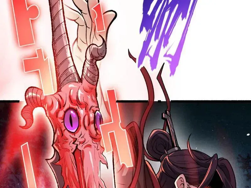Tiên Tử Bất Nhân, Vậy Biến Thành Lô Đỉnh Đi! Chap 7 - Next Chap 8