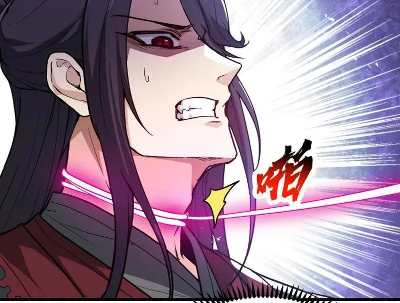 Tiên Tử Bất Nhân, Vậy Biến Thành Lô Đỉnh Đi! Chap 8 - Next Chap 9