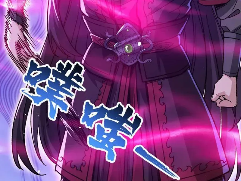 Tiên Tử Bất Nhân, Vậy Biến Thành Lô Đỉnh Đi! Chap 8 - Next Chap 9