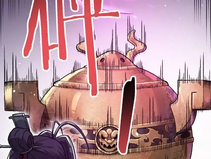 Tiên Tử Bất Nhân, Vậy Biến Thành Lô Đỉnh Đi! Chap 8 - Next Chap 9