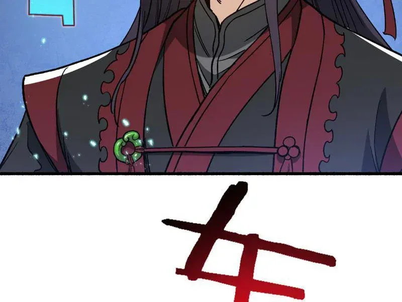 Tiên Tử Bất Nhân, Vậy Biến Thành Lô Đỉnh Đi! Chap 8 - Next Chap 9