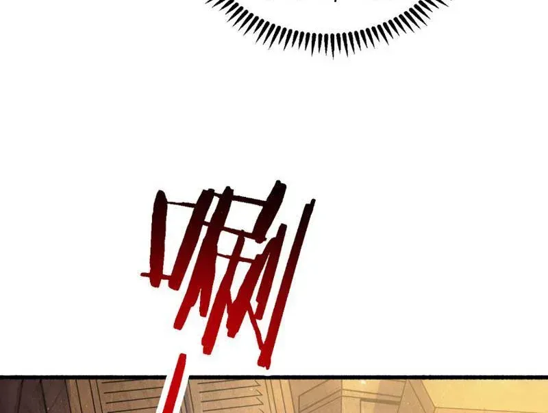 Tiên Tử Bất Nhân, Vậy Biến Thành Lô Đỉnh Đi! Chap 8 - Next Chap 9