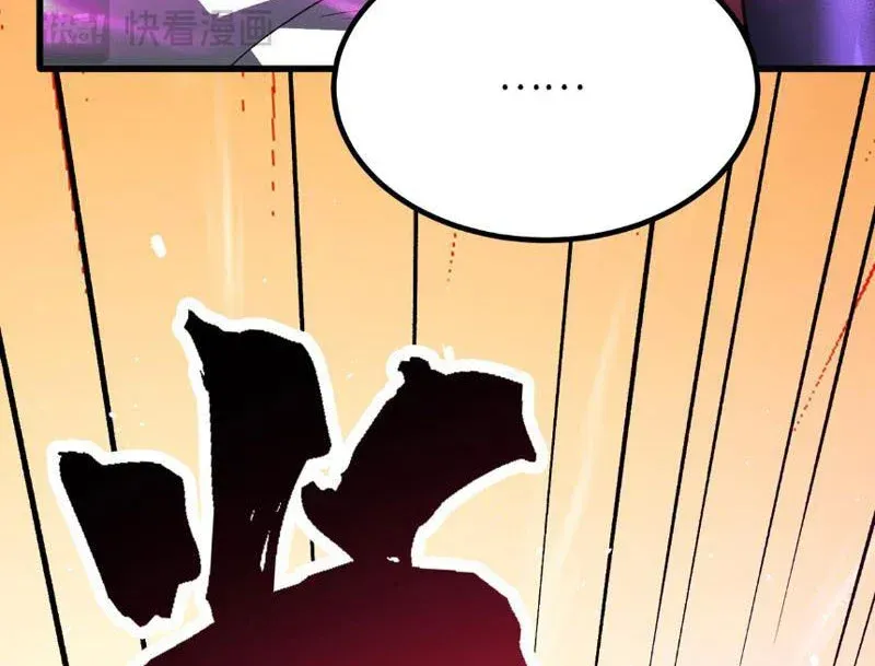 Tiên Tử Bất Nhân, Vậy Biến Thành Lô Đỉnh Đi! Chap 9 - Next Chap 10
