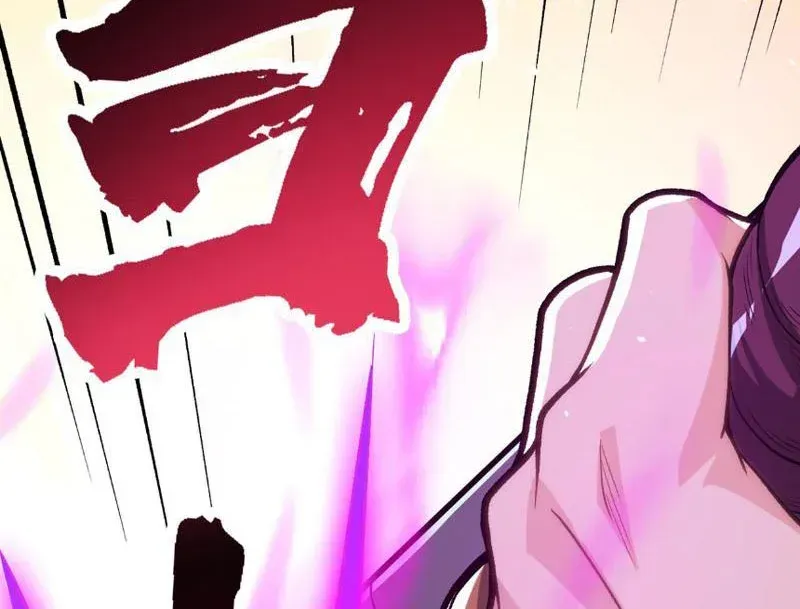 Tiên Tử Bất Nhân, Vậy Biến Thành Lô Đỉnh Đi! Chap 9 - Next Chap 10