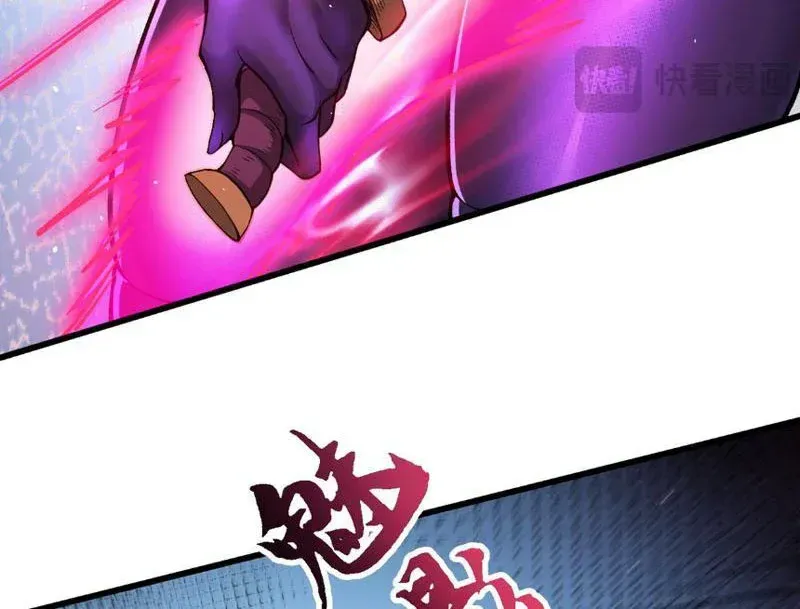 Tiên Tử Bất Nhân, Vậy Biến Thành Lô Đỉnh Đi! Chap 9 - Next Chap 10