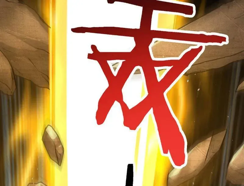 Tiên Tử Bất Nhân, Vậy Biến Thành Lô Đỉnh Đi! Chap 9 - Next Chap 10