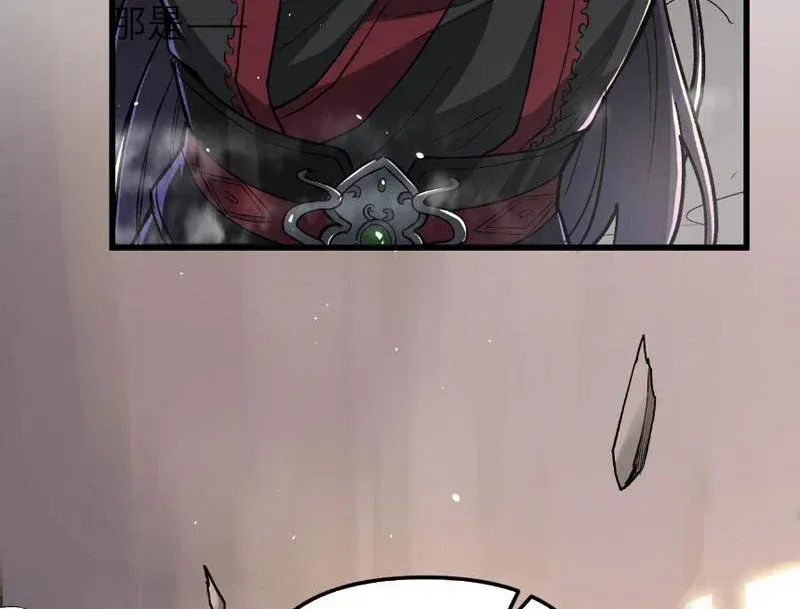 Tiên Tử Bất Nhân, Vậy Biến Thành Lô Đỉnh Đi! Chap 9 - Next Chap 10