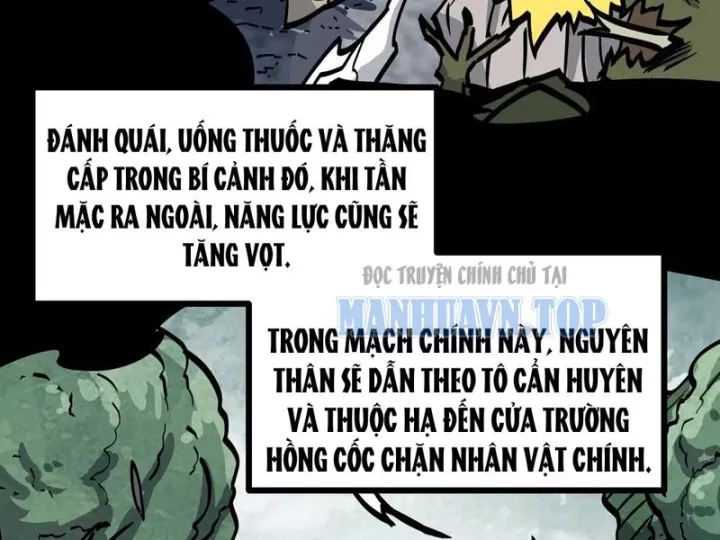 Tiên Tử, Hãy Nghe Ta Giải Thích Chap 27 - Next Chap 28