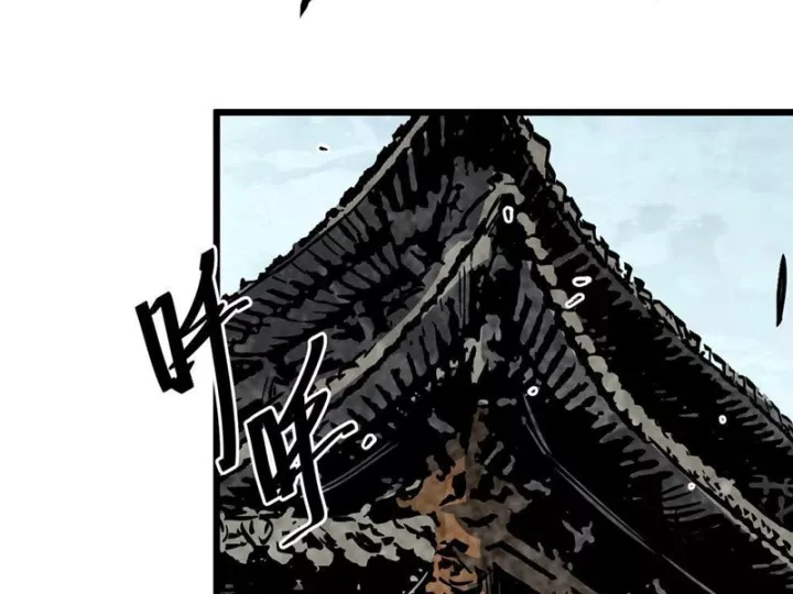 Tiên Tử, Hãy Nghe Ta Giải Thích Chap 27 - Next Chap 28