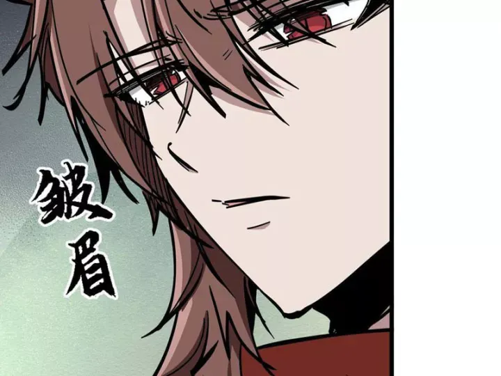 Tiên Tử, Hãy Nghe Ta Giải Thích Chap 33 - Next Chap 34