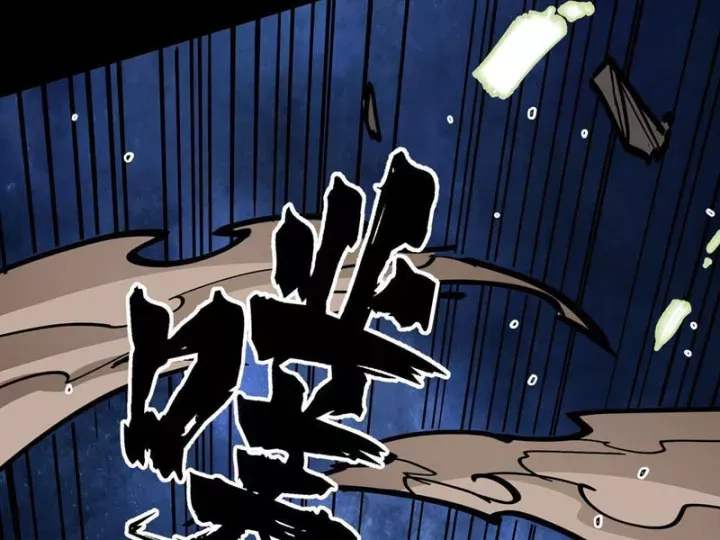 Tiên Tử, Hãy Nghe Ta Giải Thích Chap 33 - Next Chap 34