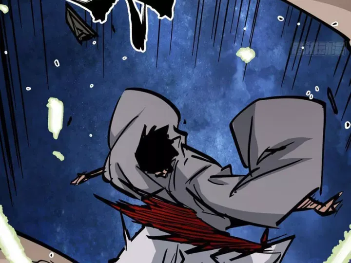 Tiên Tử, Hãy Nghe Ta Giải Thích Chap 33 - Next Chap 34