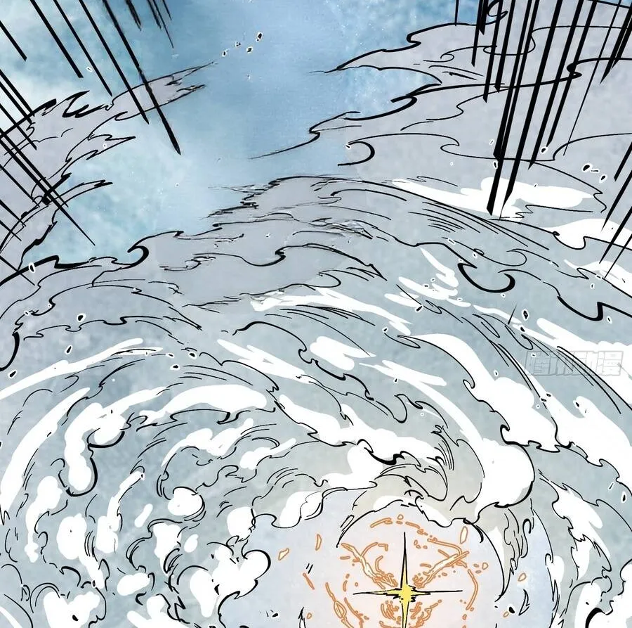 Tiên Tử, Hãy Nghe Ta Giải Thích Chap 41 - Next Chap 42