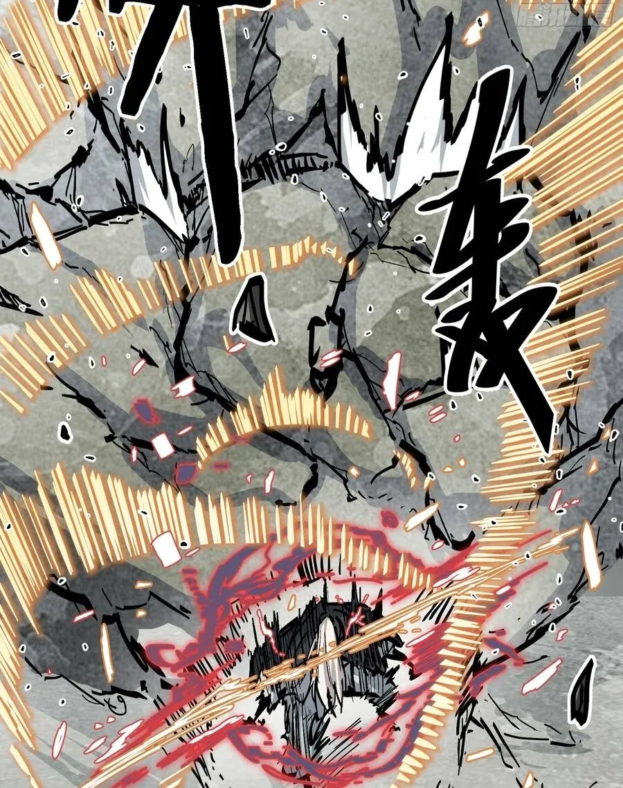 Tiên Tử, Hãy Nghe Ta Giải Thích Chap 41 - Next Chap 42