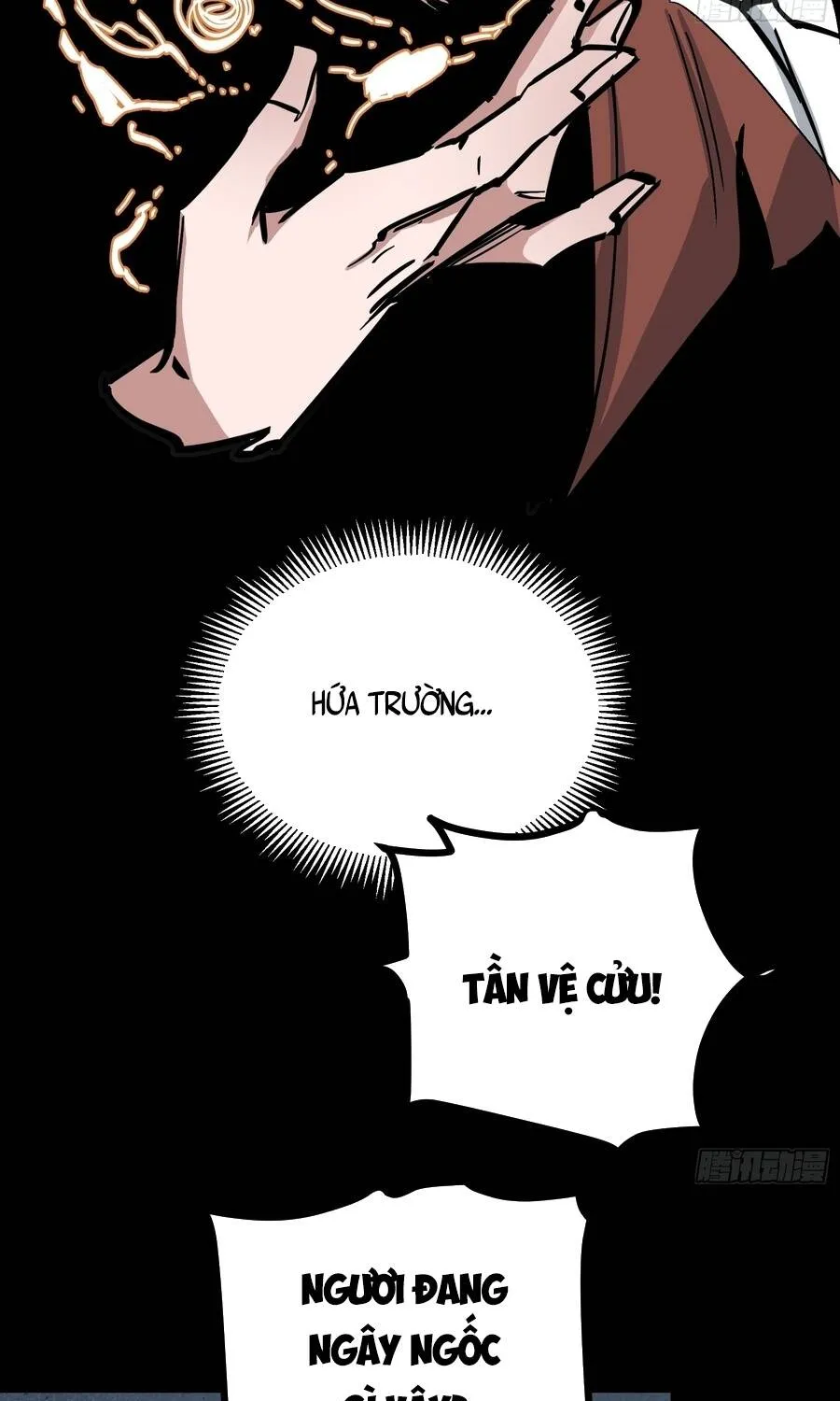 Tiên Tử, Hãy Nghe Ta Giải Thích Chap 41 - Next Chap 42