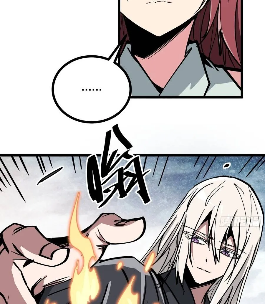 Tiên Tử, Hãy Nghe Ta Giải Thích Chap 41 - Next Chap 42