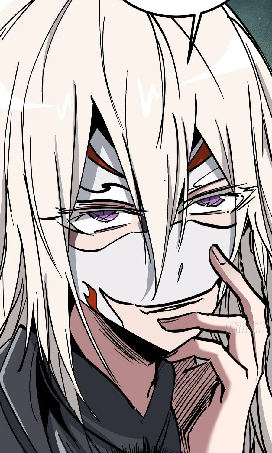 Tiên Tử, Hãy Nghe Ta Giải Thích Chap 41 - Next Chap 42