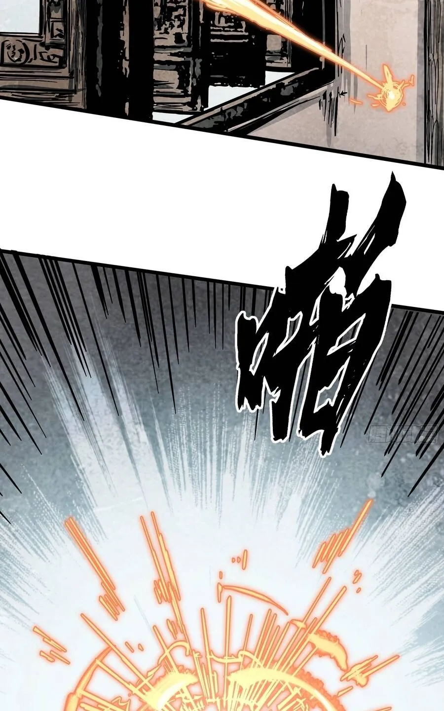 Tiên Tử, Hãy Nghe Ta Giải Thích Chap 41 - Next Chap 42