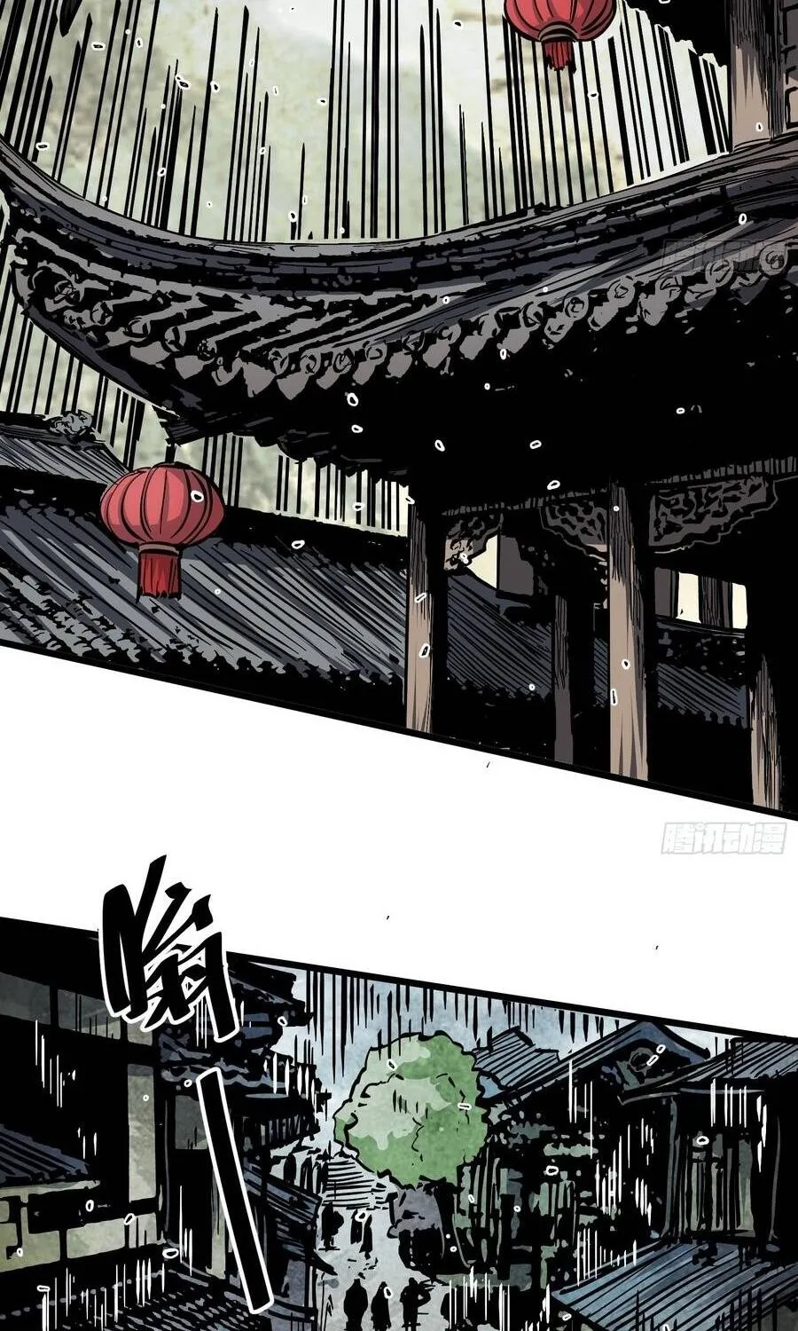 Tiên Tử, Hãy Nghe Ta Giải Thích Chap 42 - Next Chap 43