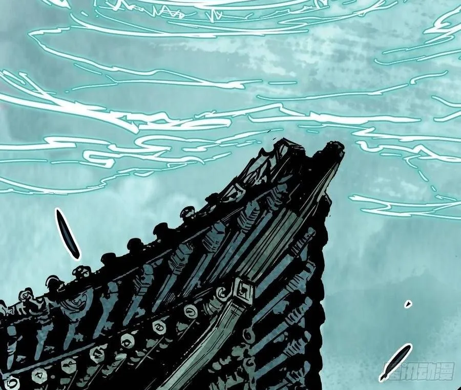 Tiên Tử, Hãy Nghe Ta Giải Thích Chap 42 - Next Chap 43