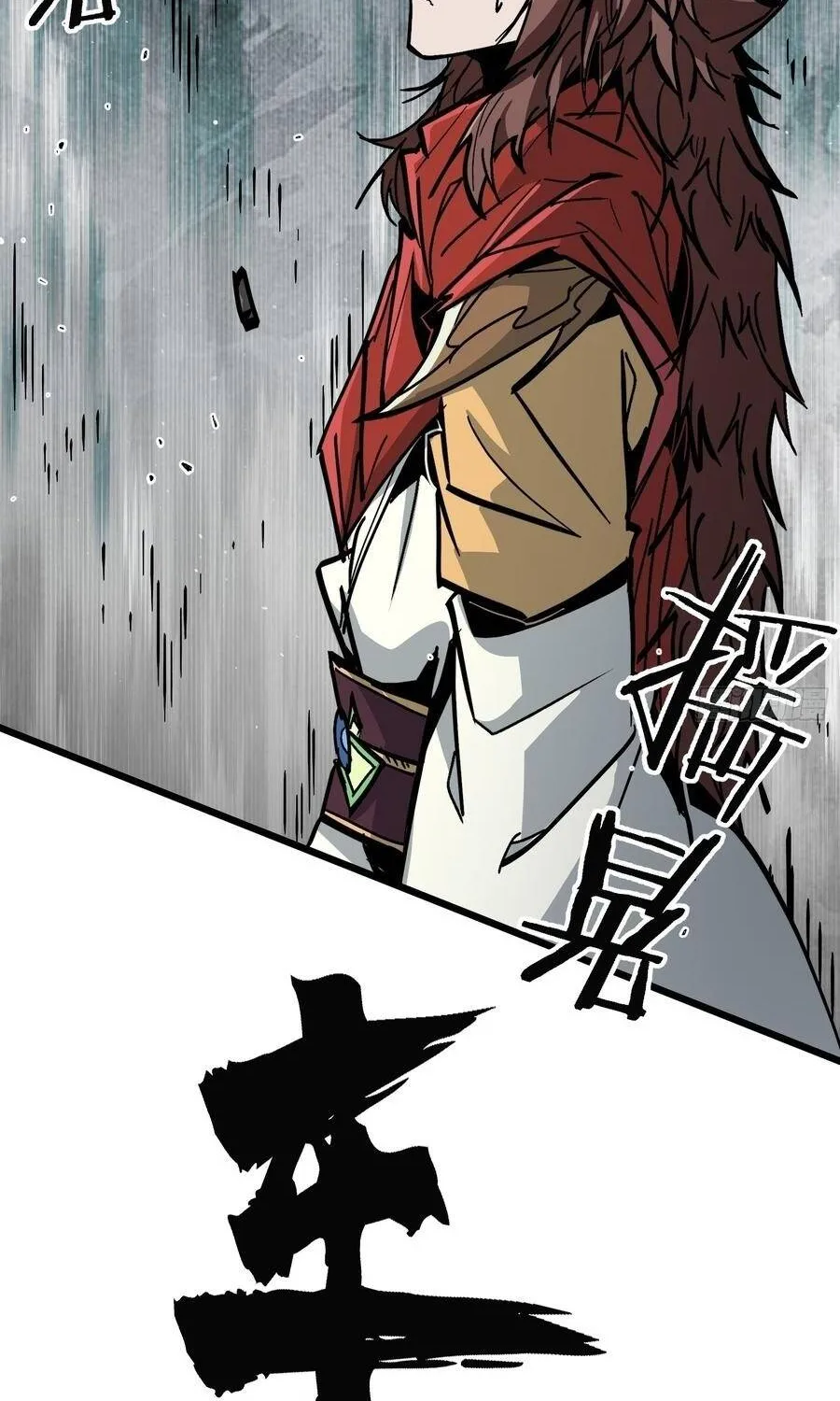 Tiên Tử, Hãy Nghe Ta Giải Thích Chap 42 - Next Chap 43