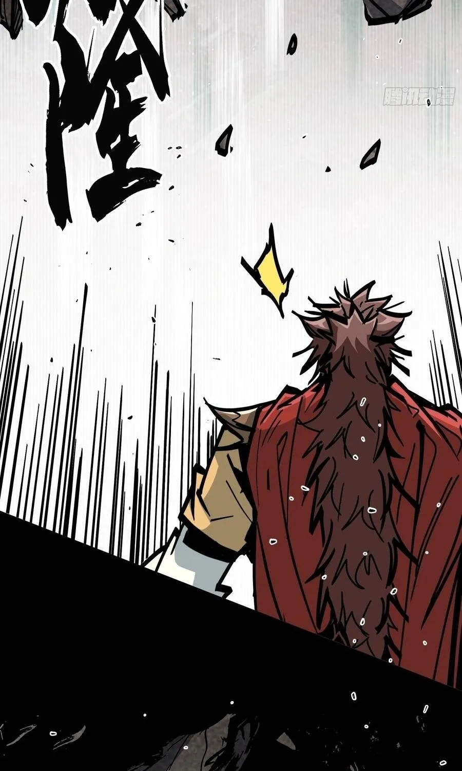 Tiên Tử, Hãy Nghe Ta Giải Thích Chap 42 - Next Chap 43