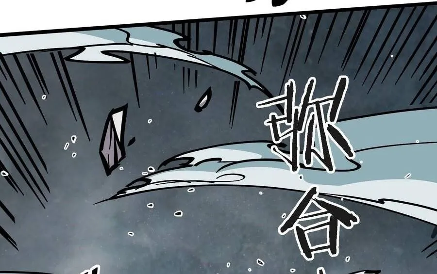 Tiên Tử, Hãy Nghe Ta Giải Thích Chap 42 - Next Chap 43