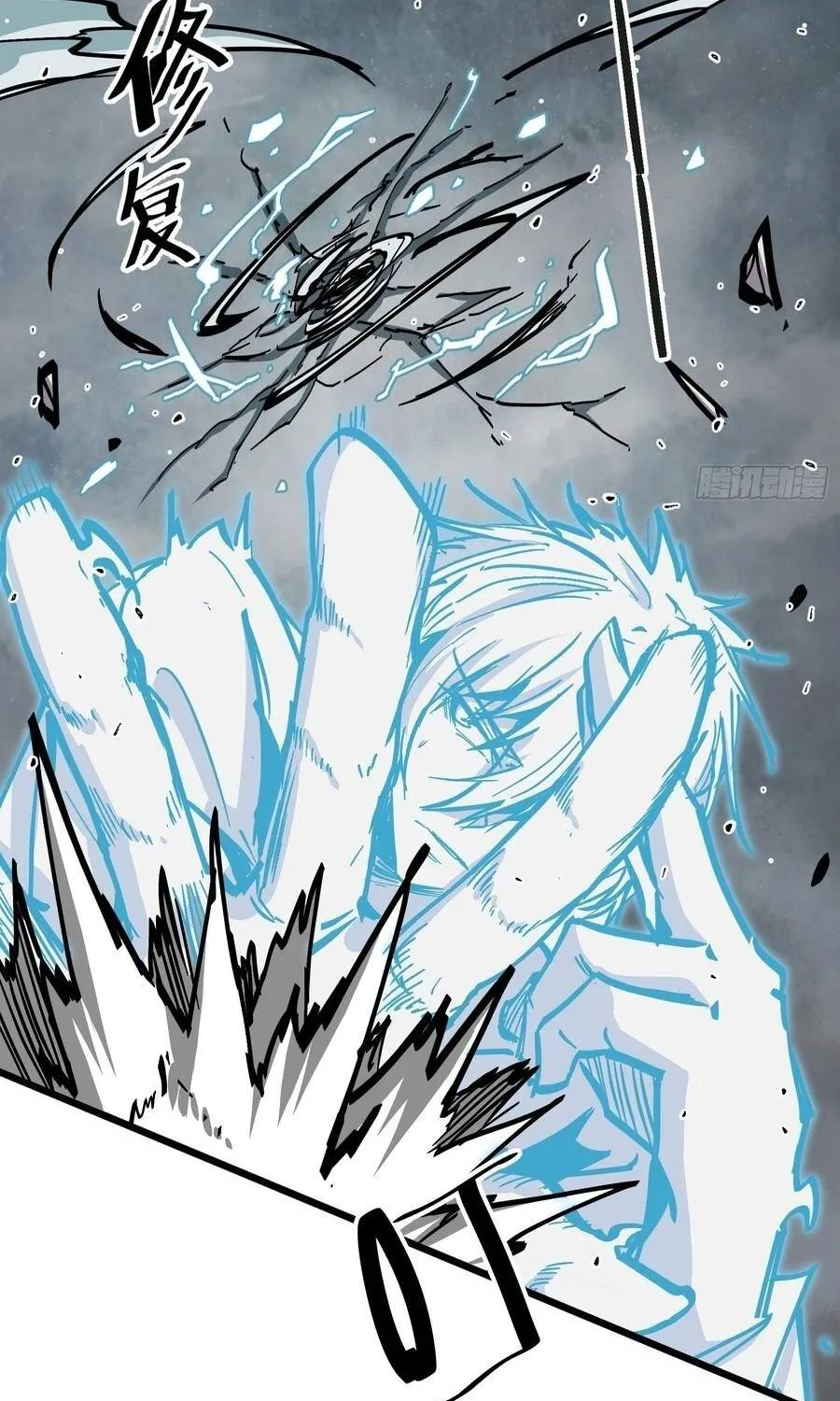 Tiên Tử, Hãy Nghe Ta Giải Thích Chap 42 - Next Chap 43