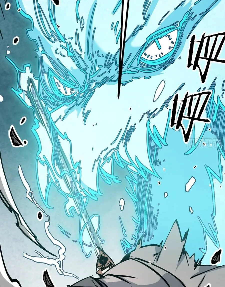 Tiên Tử, Hãy Nghe Ta Giải Thích Chap 43.1 - Next Chap 44.1